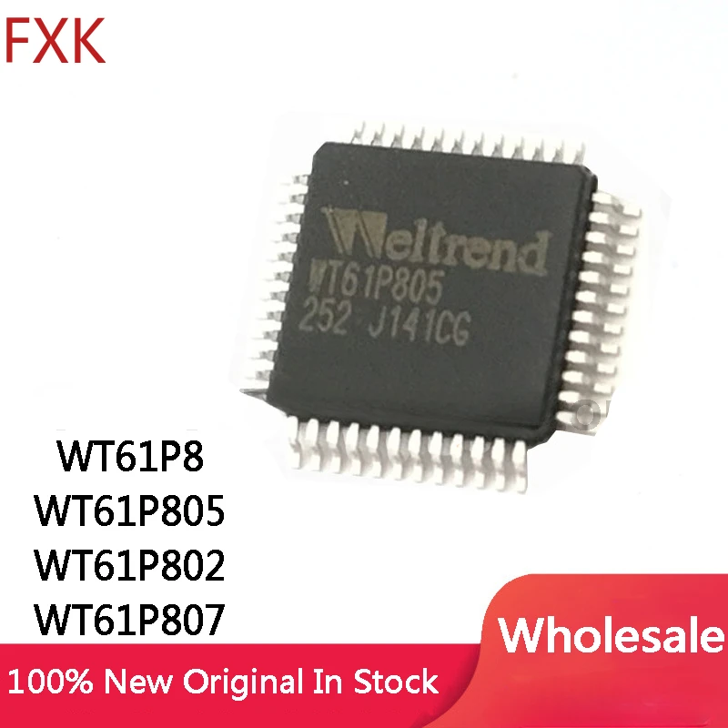 10Pcs WT61P8 WT61P805 WT61P802 WT61P807 WT61P QFP-48 New Original In Stock Wholesale
10Pcs WT61P8 WT61P805 WT61P802 WT61P807 WT61P QFP-48 New Original In Stock Wholesale