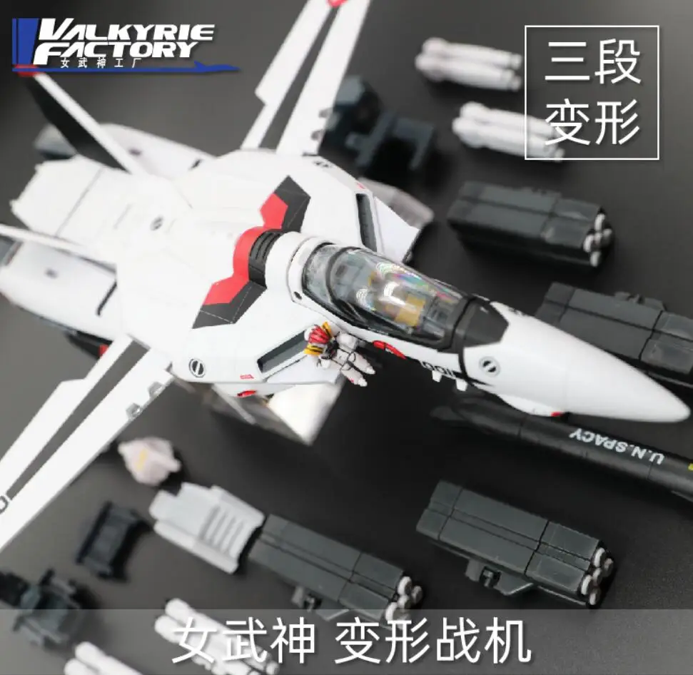 Фабрика Valkyrie 1/60 VF1S VF-1S Macross Yamato Arcadia совместимая Фигурка-трансформер 2021 новая