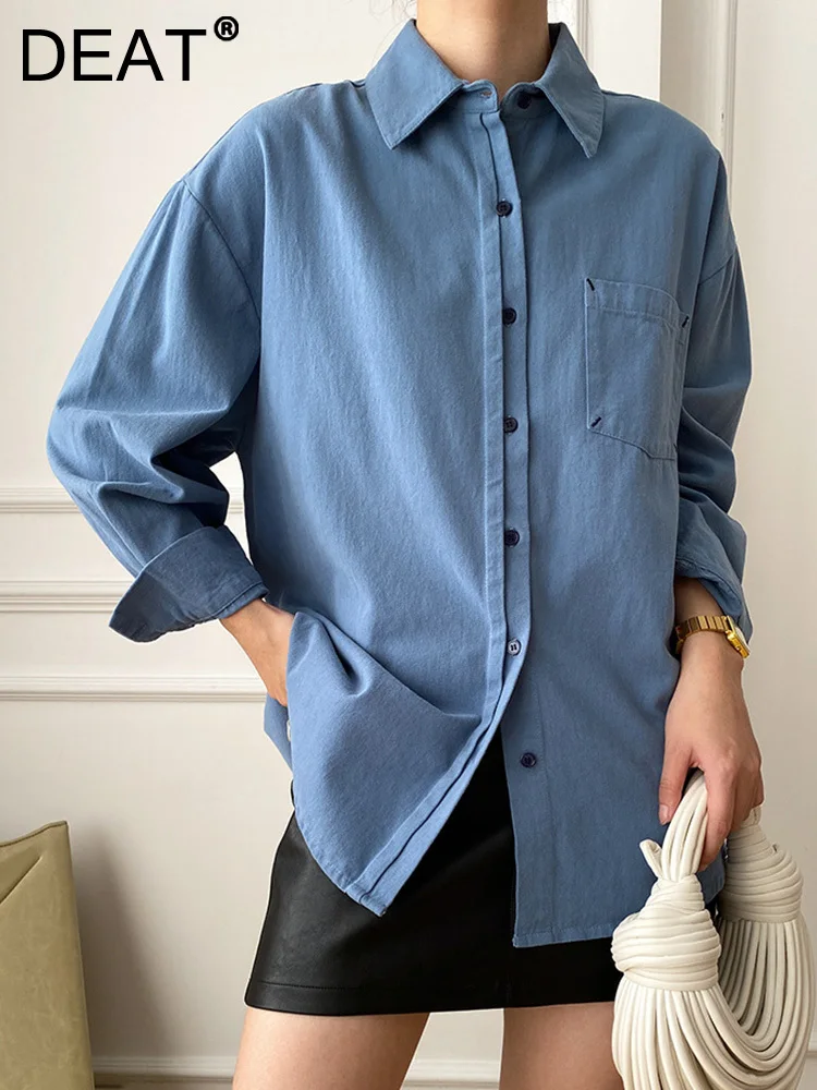 Женская однотонная хлопковая блузка DEAT, свободная Однотонная рубашка с отложным воротником и длинным рукавом, с вышивкой, новинка зимы 2023, ... 
Женская однотонная хлопковая блузка DEAT, свободная Однотонная рубашка с отложным воротником и длинным рукавом, с вышивкой, новинка зимы 2023, ...