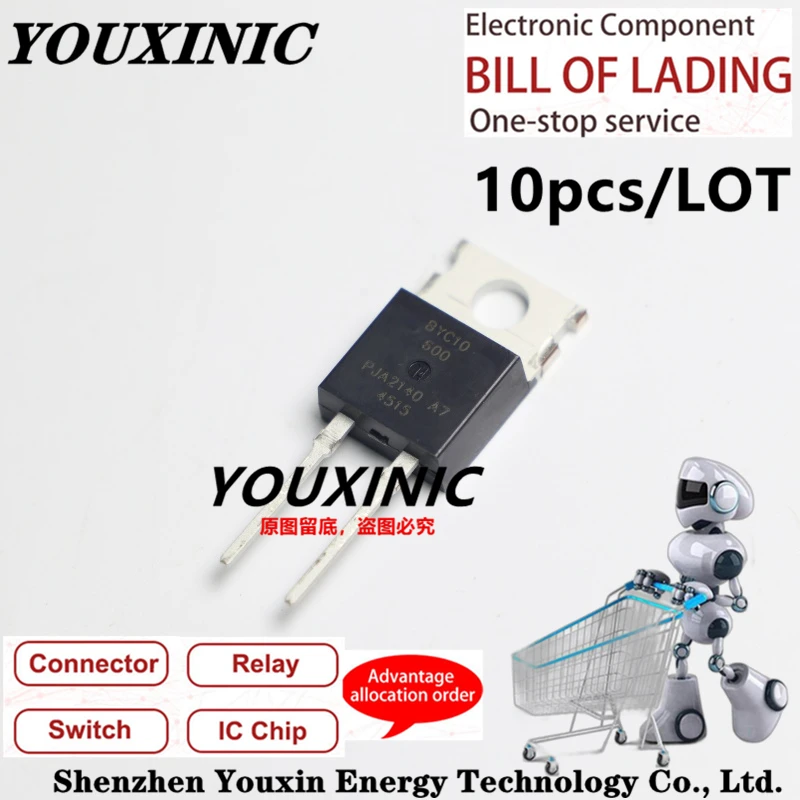 YOUXINIC 2021 + 100 новый импортный оригинальный BYC10 BYC10-600 TO-220
YOUXINIC 2021 + 100 новый импортный оригинальный BYC10 BYC10-600 TO-220