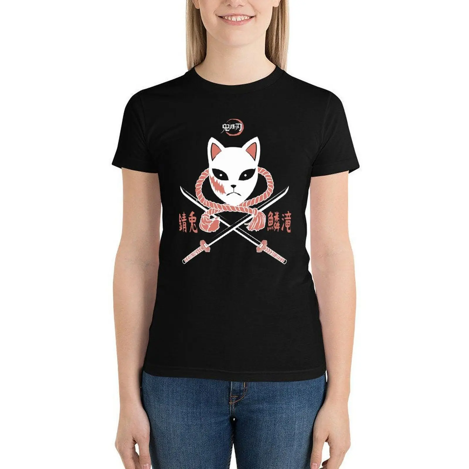 DEMON SLAYER Fox Mask Tee Shirt Kimetsu Cotton Graphic Women T Shirt Short-Sleeve New Fashion T-Shirt
DEMON SLAYER Fox Mask Tee Shirt Kimetsu Cotton Graphic Women T Shirt Short-Sleeve New Fashion T-Shirt