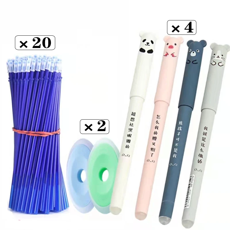 

Kawaii Erasable Gel Pens Set Back to School Pens For Writing Kawaii School Supplies Stationery cheap items with free shipping