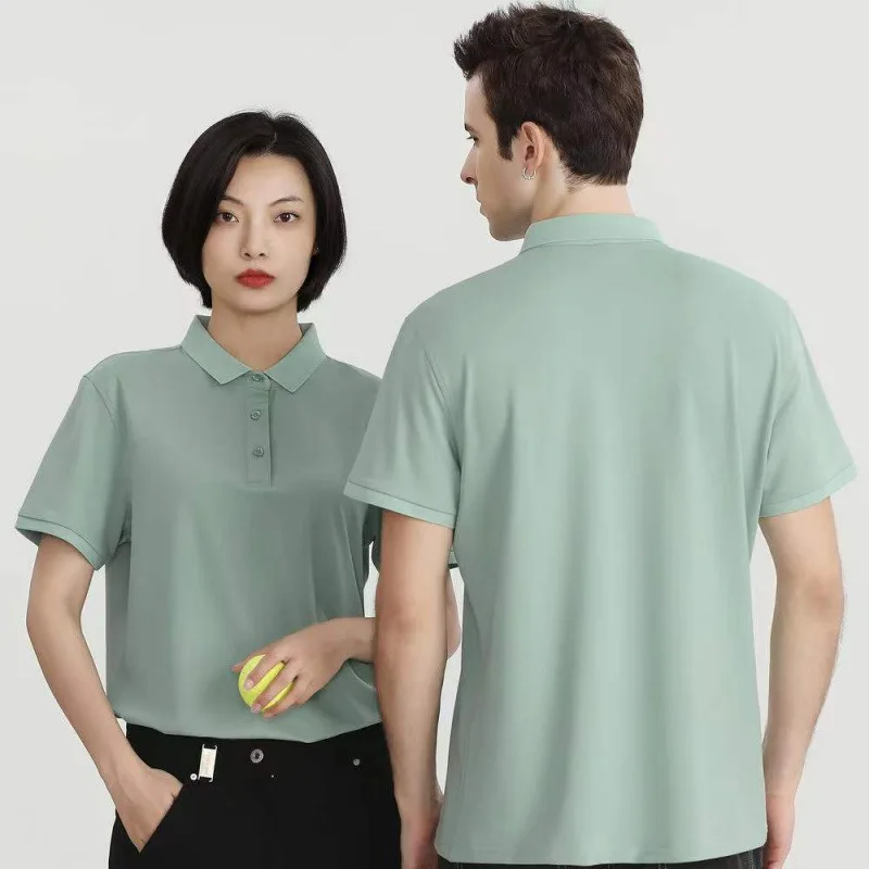 Summer Supermarket Overalls Casual Short Sleeves Solid Lapels Unisex Style Men's and Women's Overalls Uniforms
Summer Supermarket Overalls Casual Short Sleeves Solid Lapels Unisex Style Men's and Women's Overalls Uniforms