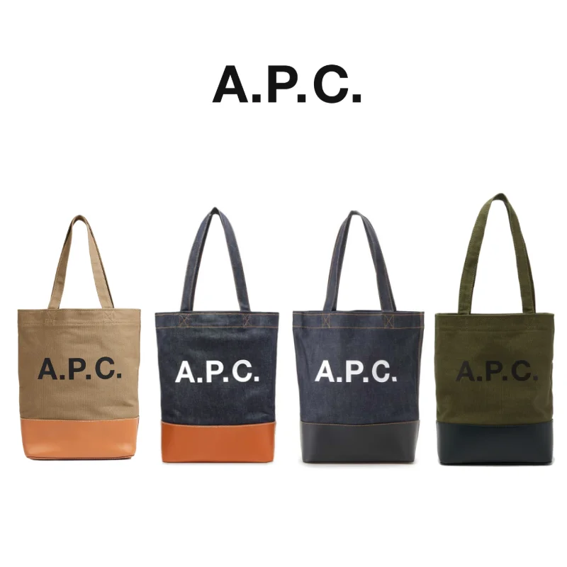 APC Golf Handbag Spliced Denim Canvas Bag Women's Outdoor Leisure Sports Large Capacity Tote Bag Commuter Shopping Bag
APC Golf Handbag Spliced Denim Canvas Bag Women's Outdoor Leisure Sports Large Capacity Tote Bag Commuter Shopping Bag