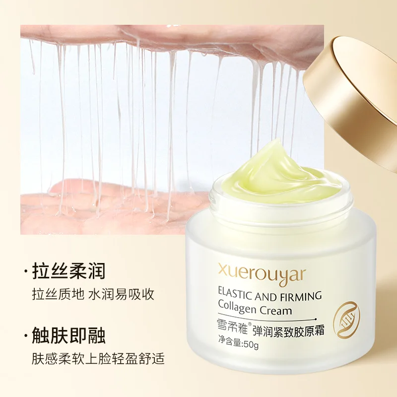 50g Lifting Firming Light Age Brushed Collagen Cream Facial Moisturizing&Light Line Filling Cream High moisturizing face cream
50g Lifting Firming Light Age Brushed Collagen Cream Facial Moisturizing&Light Line Filling Cream High moisturizing face cream