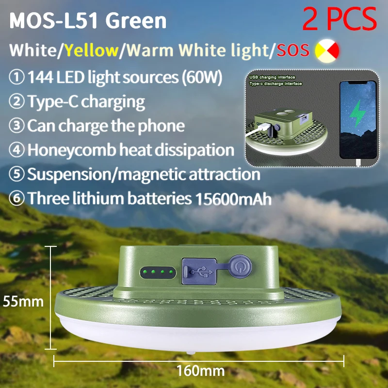 Перезаряжаемый фонарик MOSLIGHTING для походов и рыбалки 
Перезаряжаемый фонарик MOSLIGHTING для походов и рыбалки