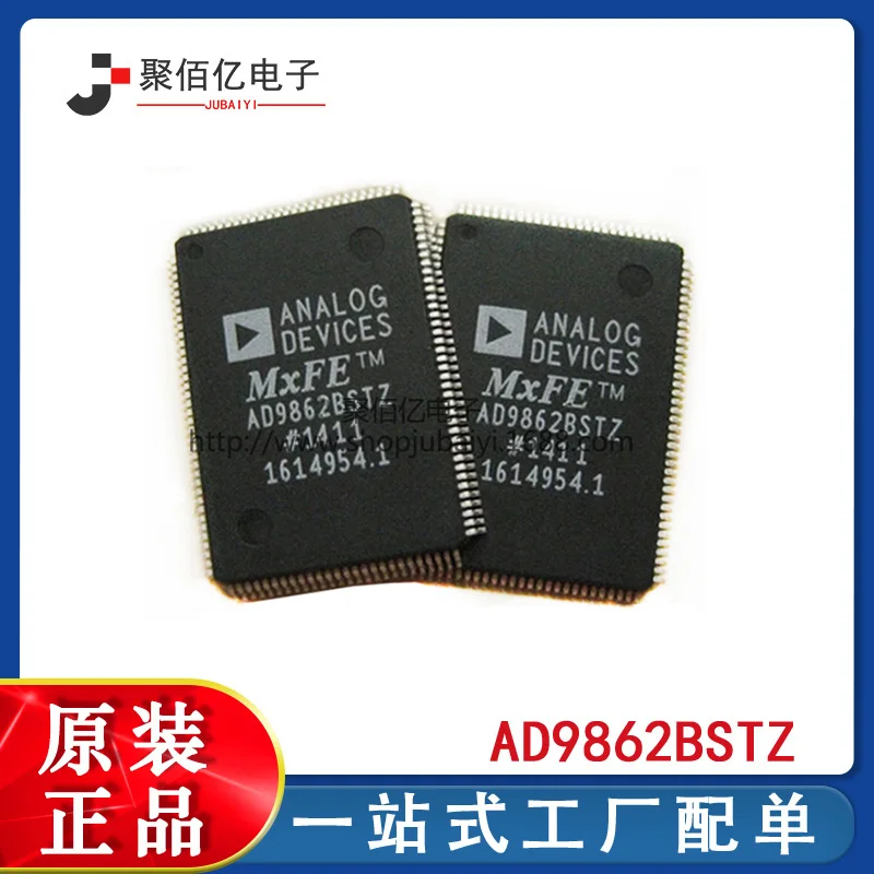 Ad9862bstz AD9862 data converter IC lqfp-128 original analog front end – AFE
Ad9862bstz AD9862 data converter IC lqfp-128 original analog front end – AFE