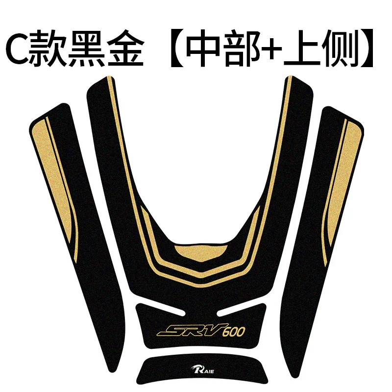 ДЛЯ QJMOTOR SRV 600, наклейка на обтекатель кузова мотоцикла, накладки на бак, газовая наколенница, тяговая наклейка, протектор
ДЛЯ QJMOTOR SRV 600, наклейка на обтекатель кузова мотоцикла, накладки на бак, газовая наколенница, тяговая наклейка, протектор