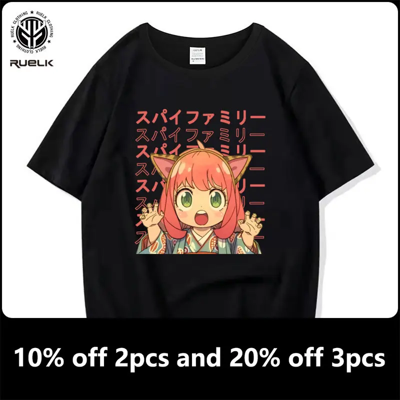 Футболка мужская с коротким рукавом, дышащая Модная рубашка с японским мультяшным анимационным комиксом, с круглым вырезом, весна-лето 
Футболка мужская с коротким рукавом, дышащая Модная рубашка с японским мультяшным анимационным комиксом, с круглым вырезом, весна-лето