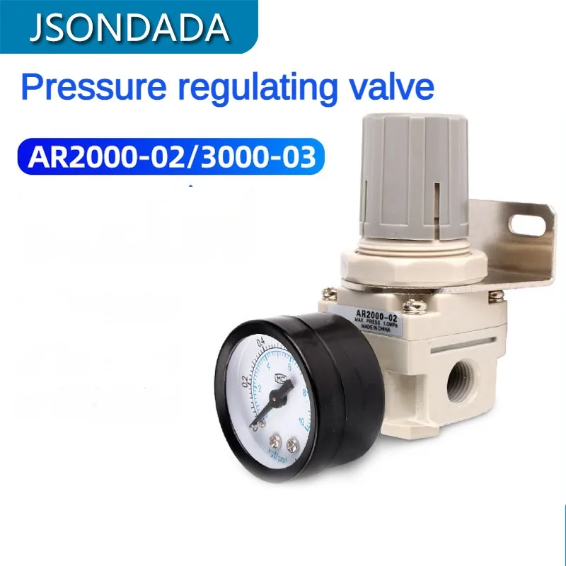 

Pressure Regulating Valve Pressure Reducing Valve Pneumatic Valve Ar2000-02 3000-03 Air Source Treatment Air Pressure Regulator