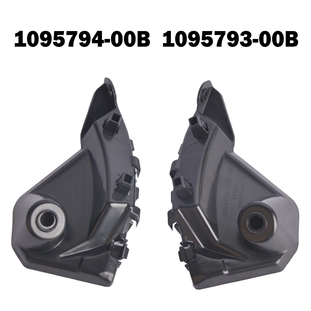 Front Bumper Fender Brackets Right/left For Tesla Model X MX 16-20 1095794-00B 1095793-00B Plastic Replacement Car Accessory
Front Bumper Fender Brackets Right/left For Tesla Model X MX 16-20 1095794-00B 1095793-00B Plastic Replacement Car Accessory