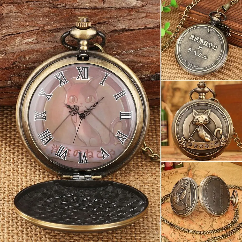 Fashion Vintage High-quality Casual Pocket Watch Women Man Roman Numerals Quartz Watch
Fashion Vintage High-quality Casual Pocket Watch Women Man Roman Numerals Quartz Watch