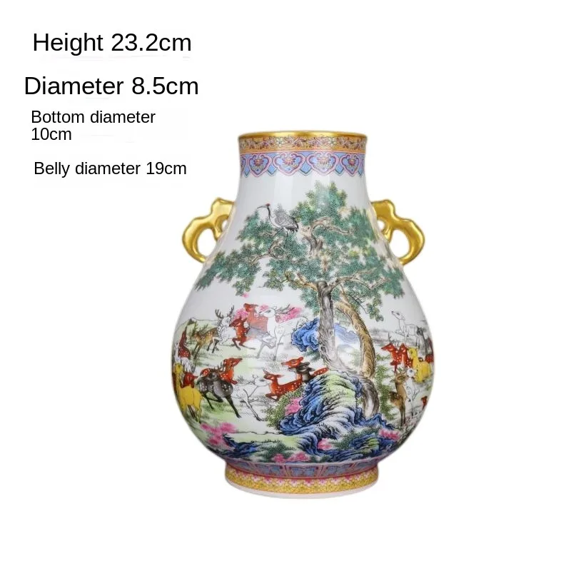 

Qing Dynasty Qianlong Tracing Gold Pastel Fu Bottle Antique Porcelain Home Decoration Collection Of Chinese Style