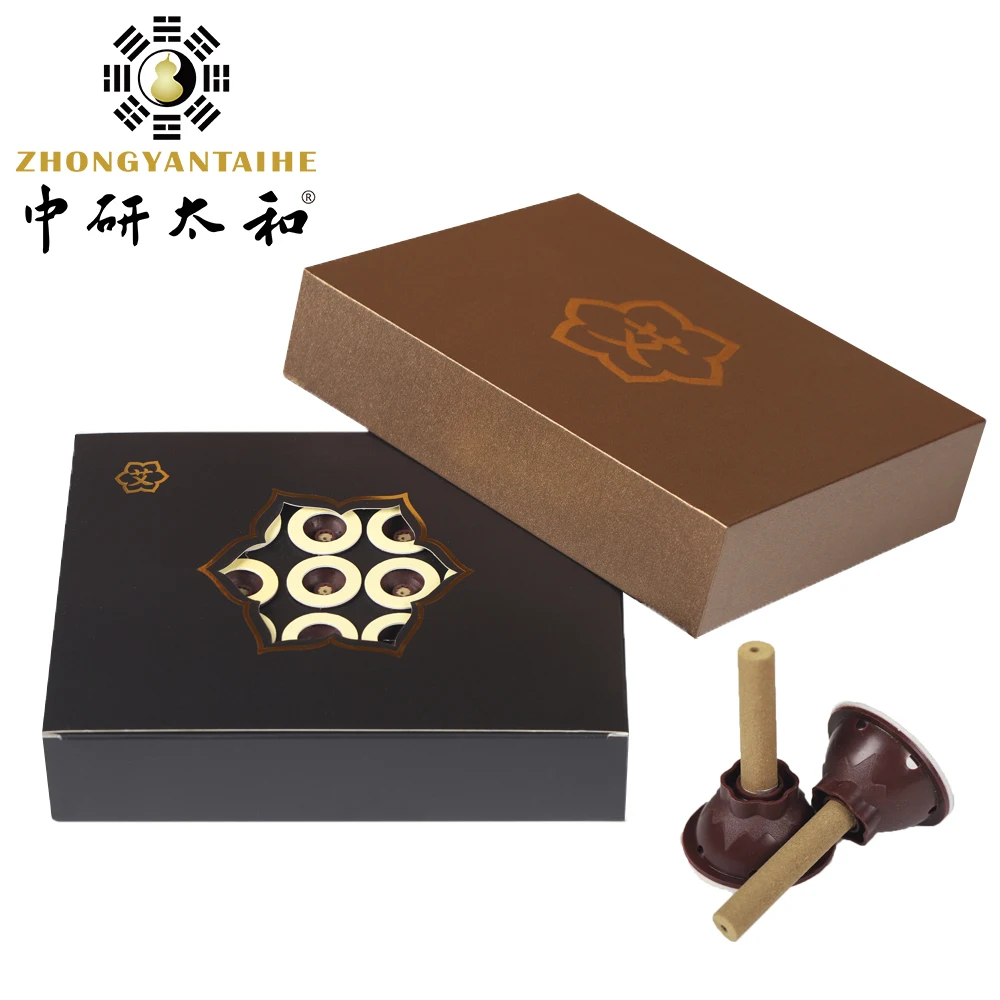 60 Pcs/Set Mini Roll Points Device Massage Sticker Tools Self-adhesive Tube Moxa Stick Therapy Medicine Moxibustion Health Care
60 Pcs/Set Mini Roll Points Device Massage Sticker Tools Self-adhesive Tube Moxa Stick Therapy Medicine Moxibustion Health Care