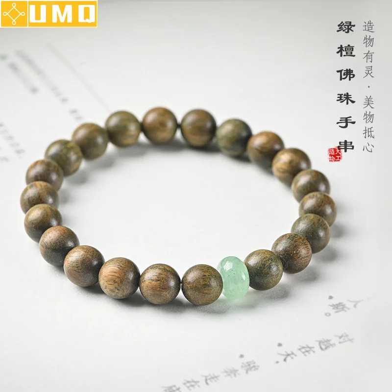 Natural Wood Beads Bracelet Tibetan Buddhism Jewelry for Men Women Meditation Prayer Beaded Wooden Green Sandalwood Natural Jade
Natural Wood Beads Bracelet Tibetan Buddhism Jewelry for Men Women Meditation Prayer Beaded Wooden Green Sandalwood Natural Jade