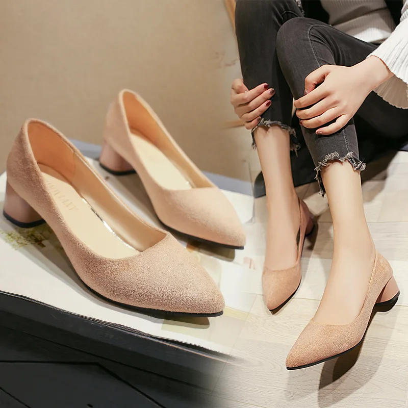 2023 New Spring Women Square Heels Casual Single Shoes Woman Pointed Toe Slip-on Dress Party Pumps Women's Low Heels Work Shoes
2023 New Spring Women Square Heels Casual Single Shoes Woman Pointed Toe Slip-on Dress Party Pumps Women's Low Heels Work Shoes