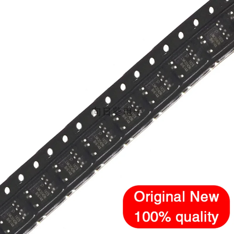 LNK304DN LNK304 SOP7 New original ic chip In stock
LNK304DN LNK304 SOP7 New original ic chip In stock