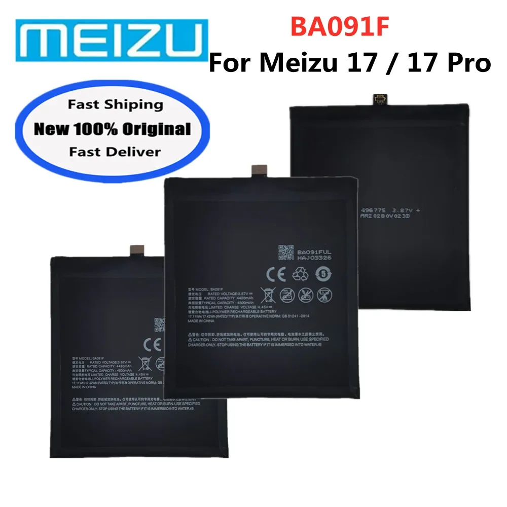 Оригинальный аккумулятор BA091F для телефона Meizu 17 PRO M091M M091Q M081M M081Q сменные
