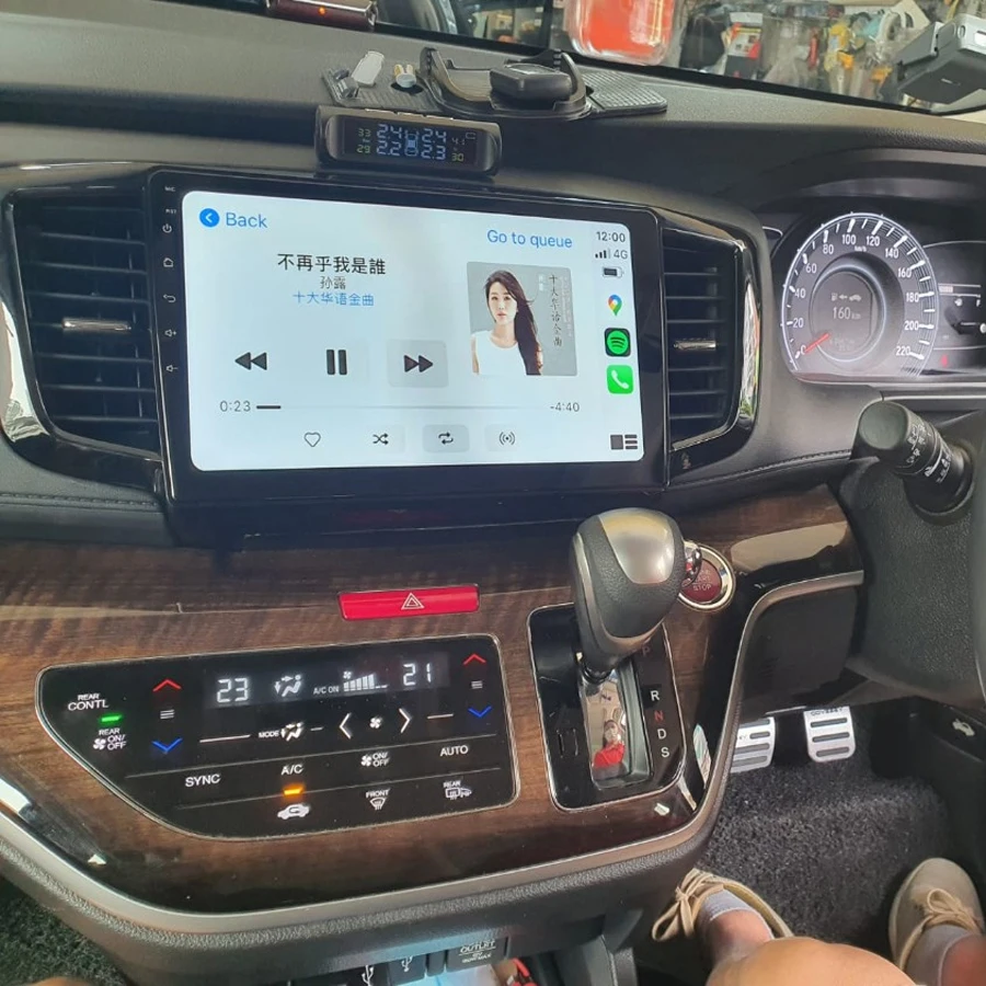 2din Head Unit Stereo Car Multimedia Player For Honda Odyssey Android Radio GPS Navigation Android Auto Carplay WIFI 4G
2din Head Unit Stereo Car Multimedia Player For Honda Odyssey Android Radio GPS Navigation Android Auto Carplay WIFI 4G