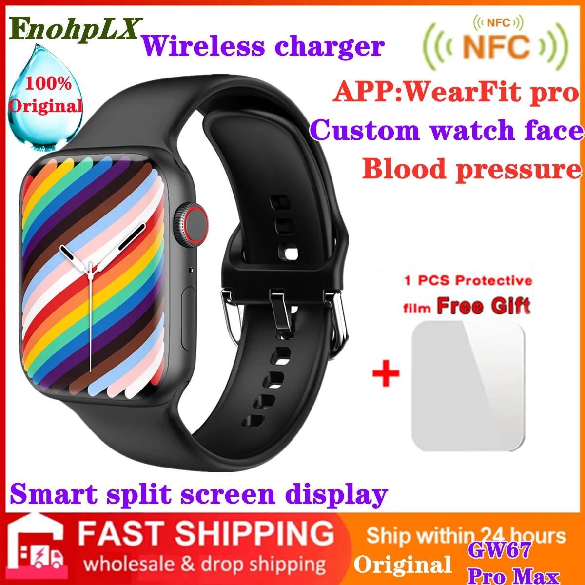 Оригинальные Смарт-часы IWO GW67 Pro Max, серия 7, NFC, Bluetooth, вызов, пользовательский набор, платеж, NFC смарт-часы pk W27 W37 Pro W17 X8 Max
Оригинальные Смарт-часы IWO GW67 Pro Max, серия 7, NFC, Bluetooth, вызов, пользовательский набор, платеж, NFC смарт-часы pk W27 W37 Pro W17 X8 Max