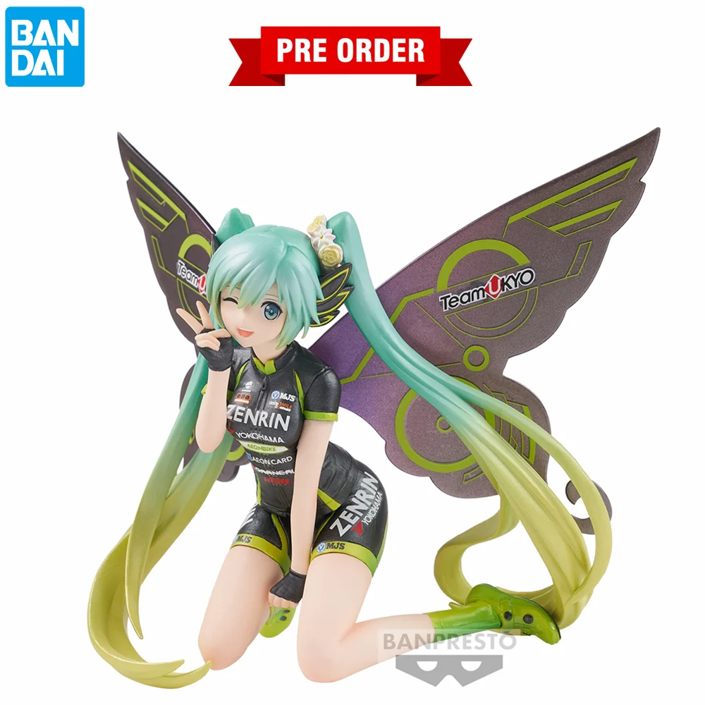 BANPRESTO Bandai Miku 2017 TeamUKYO PVC Action Figures 130mm Anime Figurine Toys
BANPRESTO Bandai Miku 2017 TeamUKYO PVC Action Figures 130mm Anime Figurine Toys