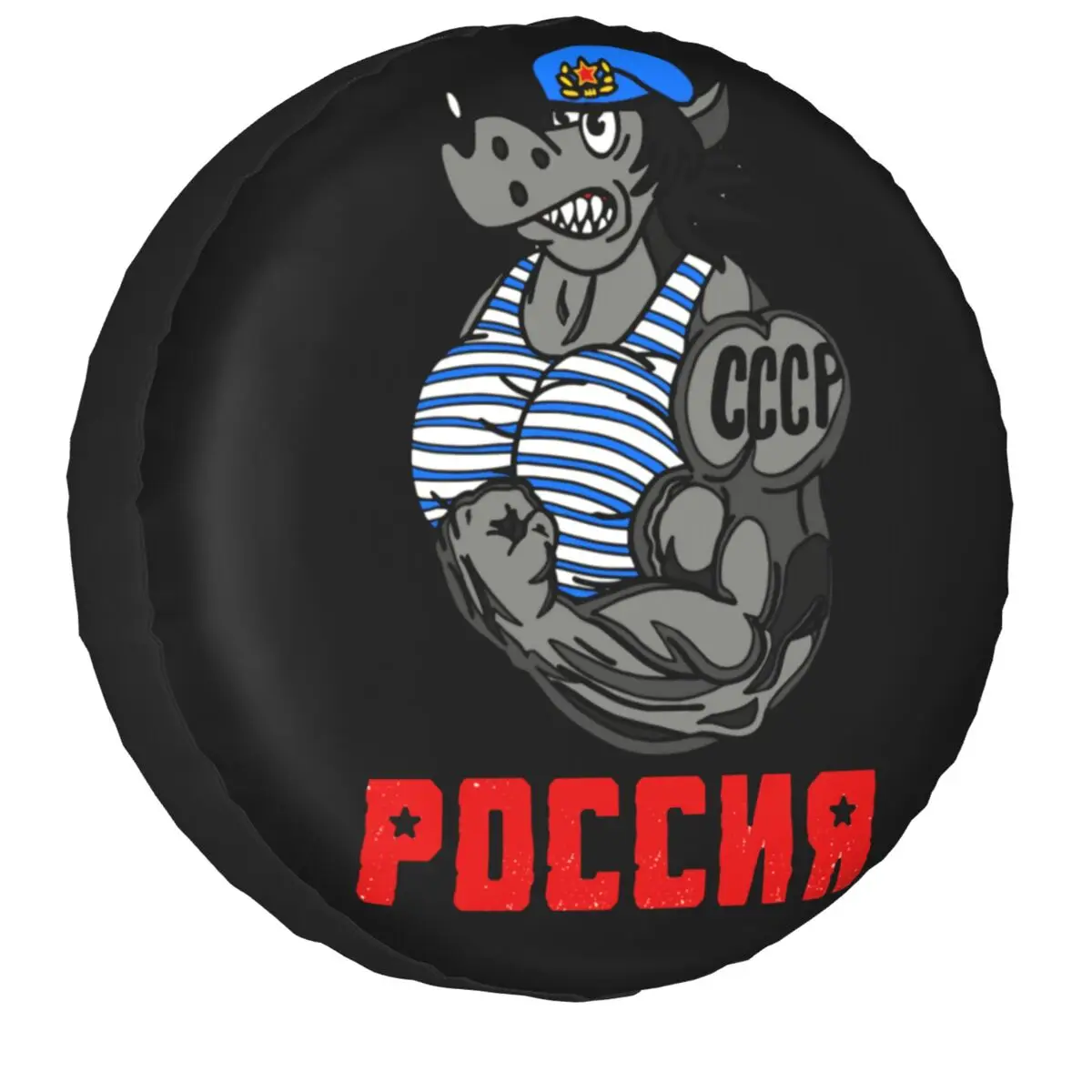 Russian Paratrooper CCCP Wolf Spare Tire Cover for Jeep Pajero Nu Pogodi Soviet 80s Cartoon SUV Car Wheel Protectors Accessories
Russian Paratrooper CCCP Wolf Spare Tire Cover for Jeep Pajero Nu Pogodi Soviet 80s Cartoon SUV Car Wheel Protectors Accessories