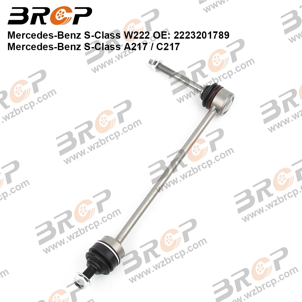 BRCP One Side Front Axle Sway Bar End Stabilizer Link For Mercedes Benz S Class W222 A217 C217 A2223201789 A2223201689
BRCP One Side Front Axle Sway Bar End Stabilizer Link For Mercedes Benz S Class W222 A217 C217 A2223201789 A2223201689