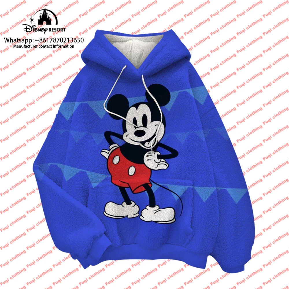 New Harajuku Style Disney Brand Mickey and Stitch Anime Kids Casual Hoodie Autumn Winter Round Neck Ladies Plush Pullover 2023
New Harajuku Style Disney Brand Mickey and Stitch Anime Kids Casual Hoodie Autumn Winter Round Neck Ladies Plush Pullover 2023