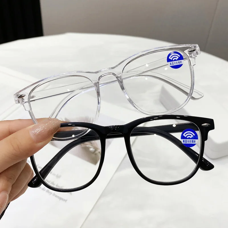 Reading Glasses Unisex Ultralight PC Frame Portable Presbyopic Eyeglasses High-definition Vision Care
Reading Glasses Unisex Ultralight PC Frame Portable Presbyopic Eyeglasses High-definition Vision Care