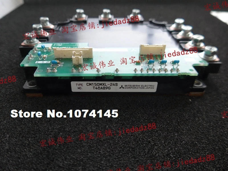 CM150MXL-24S Efficacy module
CM150MXL-24S Efficacy module