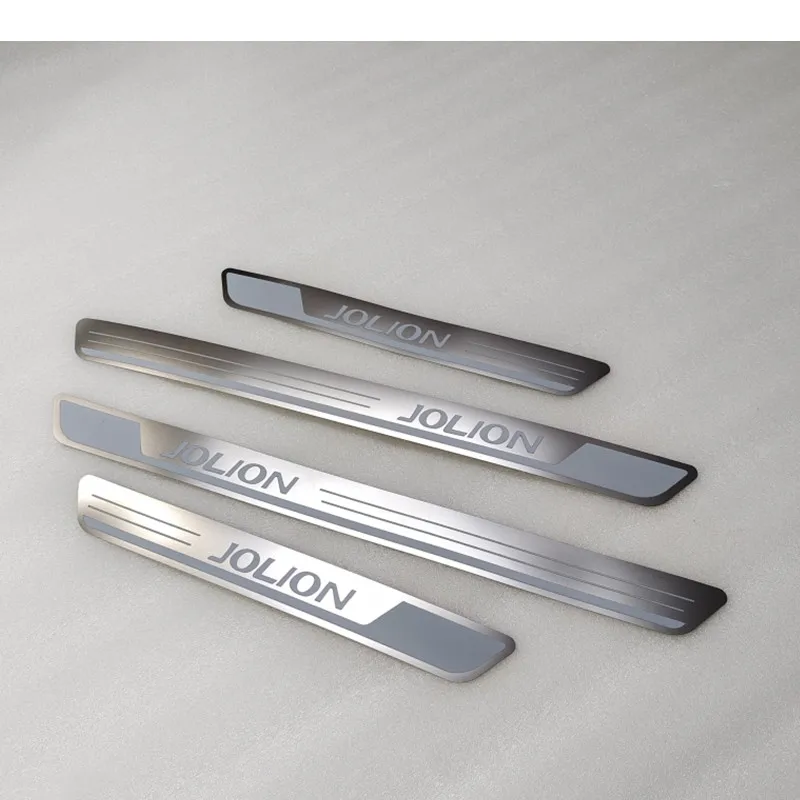 Автомобильный Стайлинг, универсальный тип, Накладка на порог из нержавеющей стали/задний порог, автомобильные аксессуары для Haval JOLION 2021 2022 
Автомобильный Стайлинг, универсальный тип, Накладка на порог из нержавеющей стали/задний порог, автомобильные аксессуары для Haval JOLION 2021 2022