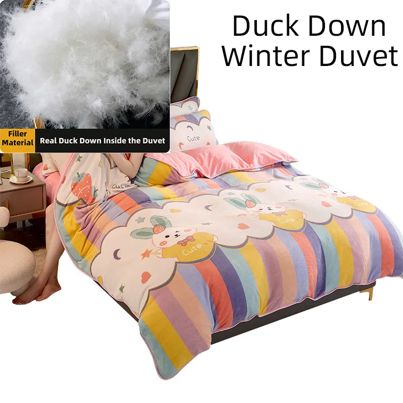 Down Quilt 4kg Winter Duvet Warm Quilt Duck Down Comforter Fluffy Blanket For Good Sleep Rainbow Baby Pattern Bed Cover
Down Quilt 4kg Winter Duvet Warm Quilt Duck Down Comforter Fluffy Blanket For Good Sleep Rainbow Baby Pattern Bed Cover