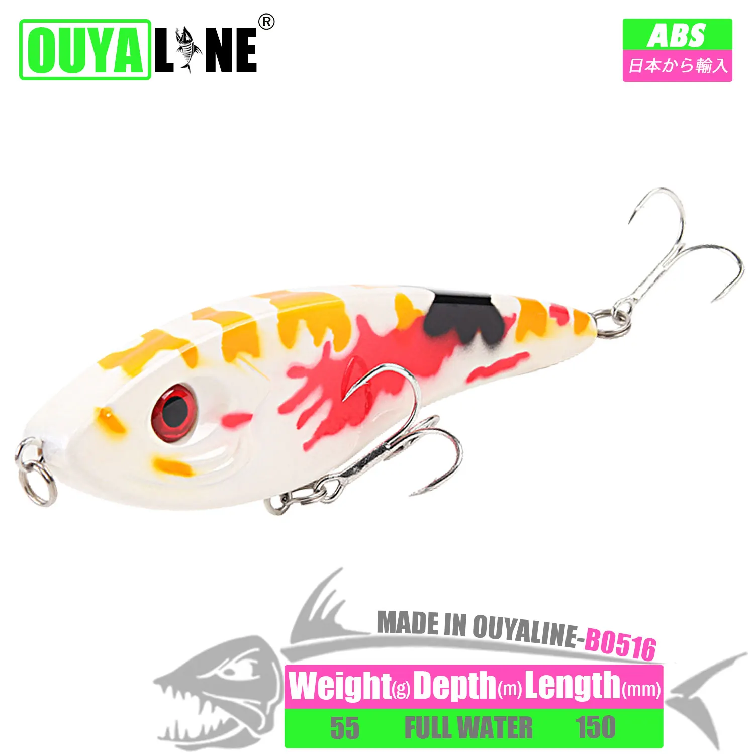 Sinking Wobblers VIB Fishing Lure 55g 150mm Isca Artificial Vibration Baits Tackle Pesca Accesorios Mar For Seabass Fish Leurre
Sinking Wobblers VIB Fishing Lure 55g 150mm Isca Artificial Vibration Baits Tackle Pesca Accesorios Mar For Seabass Fish Leurre