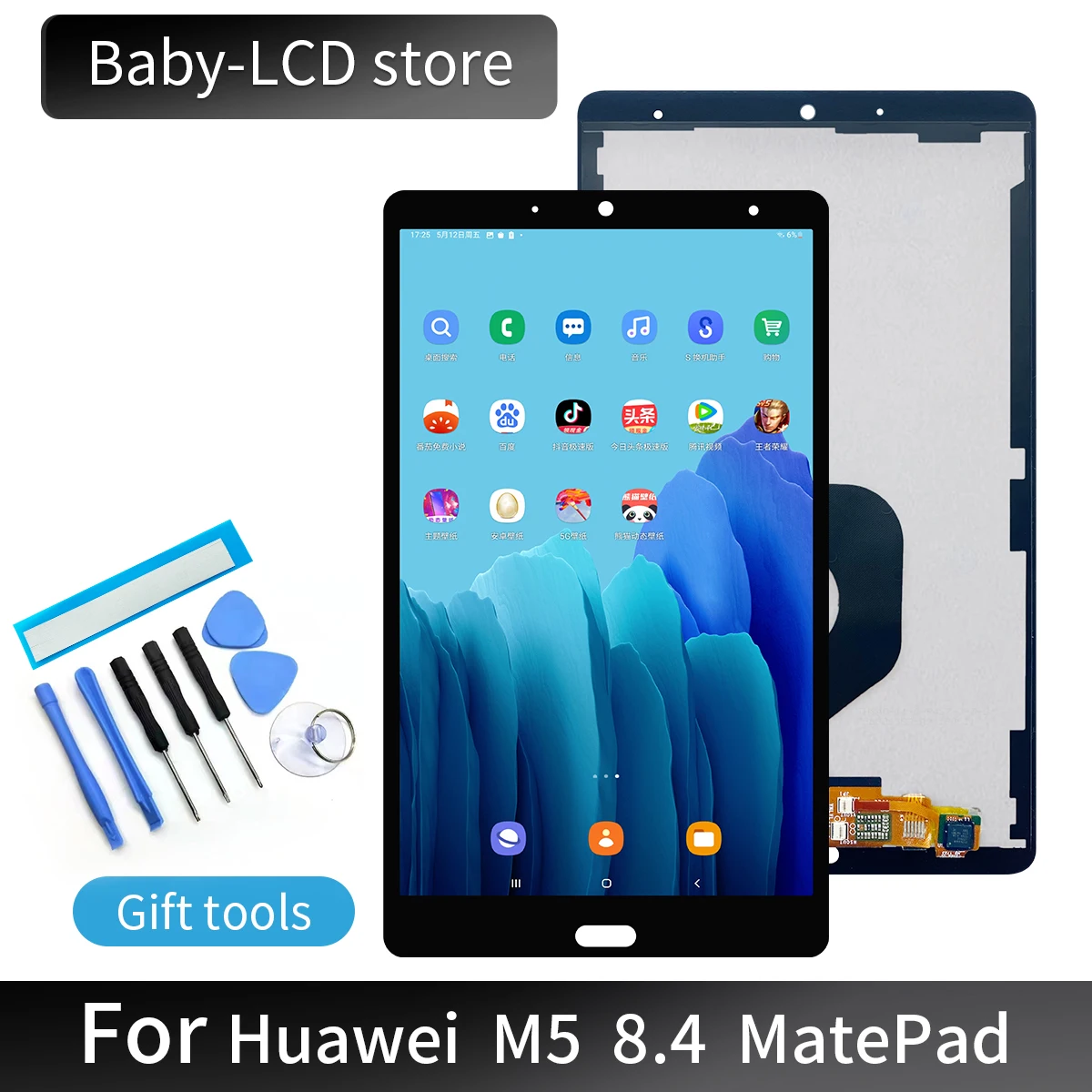 8,4 "Новый ЖК-дисплей для Huawei Mediapad M5 8,4, ЖК-дисплей, сенсорный экран, дигитайзер в сборе, замена для планшетов
8,4 "Новый ЖК-дисплей для Huawei Mediapad M5 8,4, ЖК-дисплей, сенсорный экран, дигитайзер в сборе, замена для планшетов