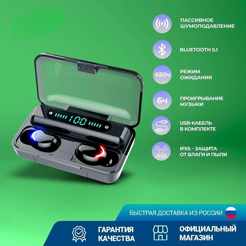 Wireless headphones Bluetooth for all smartphones in-ear deep bass headset voice assistants stereo spatial electronics device
Wireless headphones Bluetooth for all smartphones in-ear deep bass headset voice assistants stereo spatial electronics device
