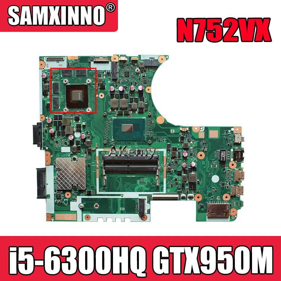 N752VX с процессором i5-6300HQ GTX950M, материнская плата REV 2,0 для Asus N752V N752VX VivoBook Pro, протестированная Материнская плата ноутбука, ОК
N752VX с процессором i5-6300HQ GTX950M, материнская плата REV 2,0 для Asus N752V N752VX VivoBook Pro, протестированная Материнская плата ноутбука, ОК
