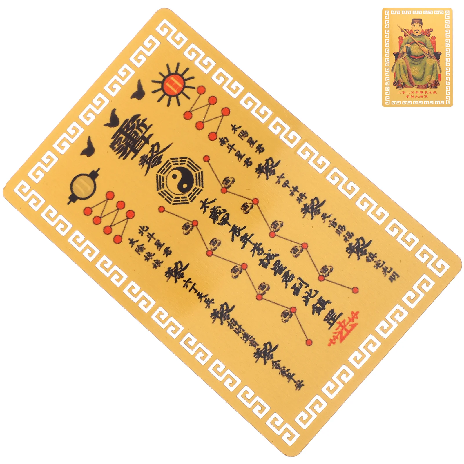 Tai Sui Card Plaque Amulet Luck Protection Card Amulet Card For Lunar Year Jiachen Dragon Year General Li Cheng Taisui Card
Tai Sui Card Plaque Amulet Luck Protection Card Amulet Card For Lunar Year Jiachen Dragon Year General Li Cheng Taisui Card