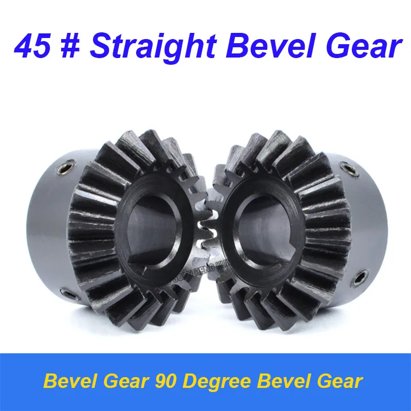 Bevel Gear 1M/1.5/2 Mould 20-30Teeth Keyway Hole/Round Hole Type 90 Degrees Meshing Angle Steel Gears 5-30mm Inner Hole 1 PCS 
Bevel Gear 1M/1.5/2 Mould 20-30Teeth Keyway Hole/Round Hole Type 90 Degrees Meshing Angle Steel Gears 5-30mm Inner Hole 1 PCS