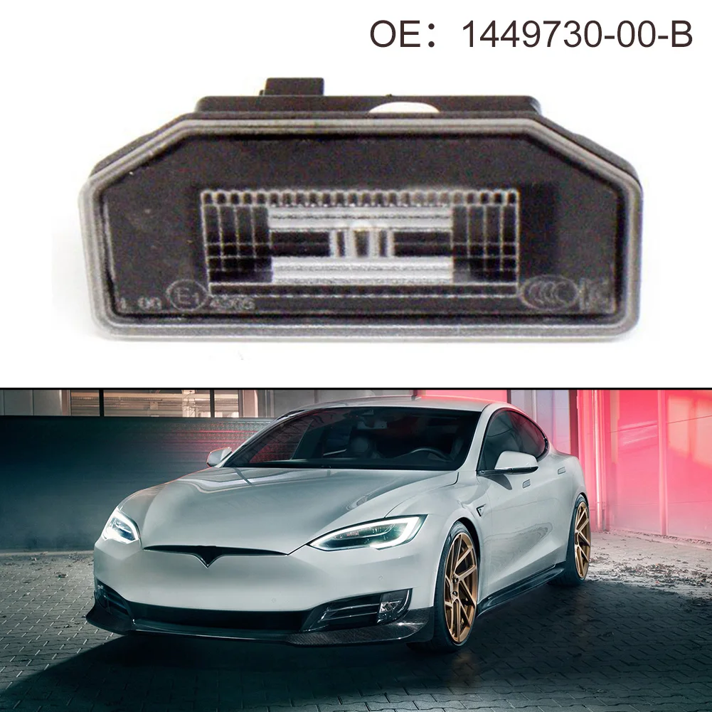 Лампа для заднего багажника номерного знака, модель 1449730-00-B для Tesla Model 3 2017-2022, аксессуары для заднего багажника, номерного знака
Лампа для заднего багажника номерного знака, модель 1449730-00-B для Tesla Model 3 2017-2022, аксессуары для заднего багажника, номерного знака