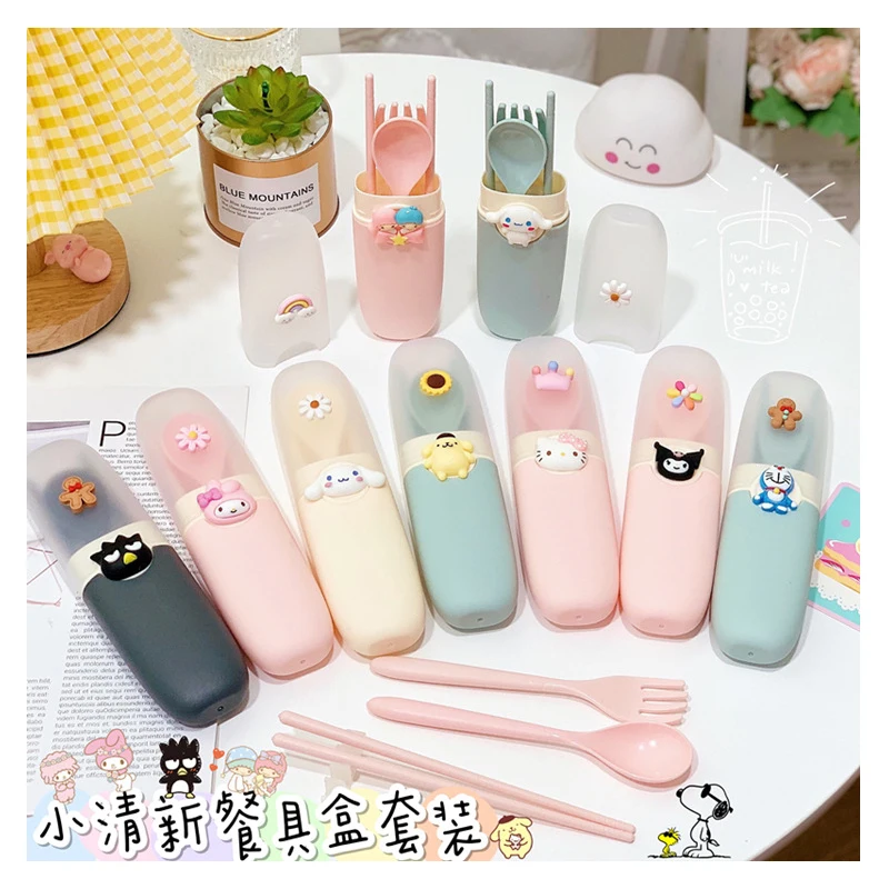 Sanrioed Kittys Mymelody Littletwinstars Cinnamoroll Purin Kuromi комплект переносной посуды школьный детский коробка для посуды
Sanrioed Kittys Mymelody Littletwinstars Cinnamoroll Purin Kuromi комплект переносной посуды школьный детский коробка для посуды