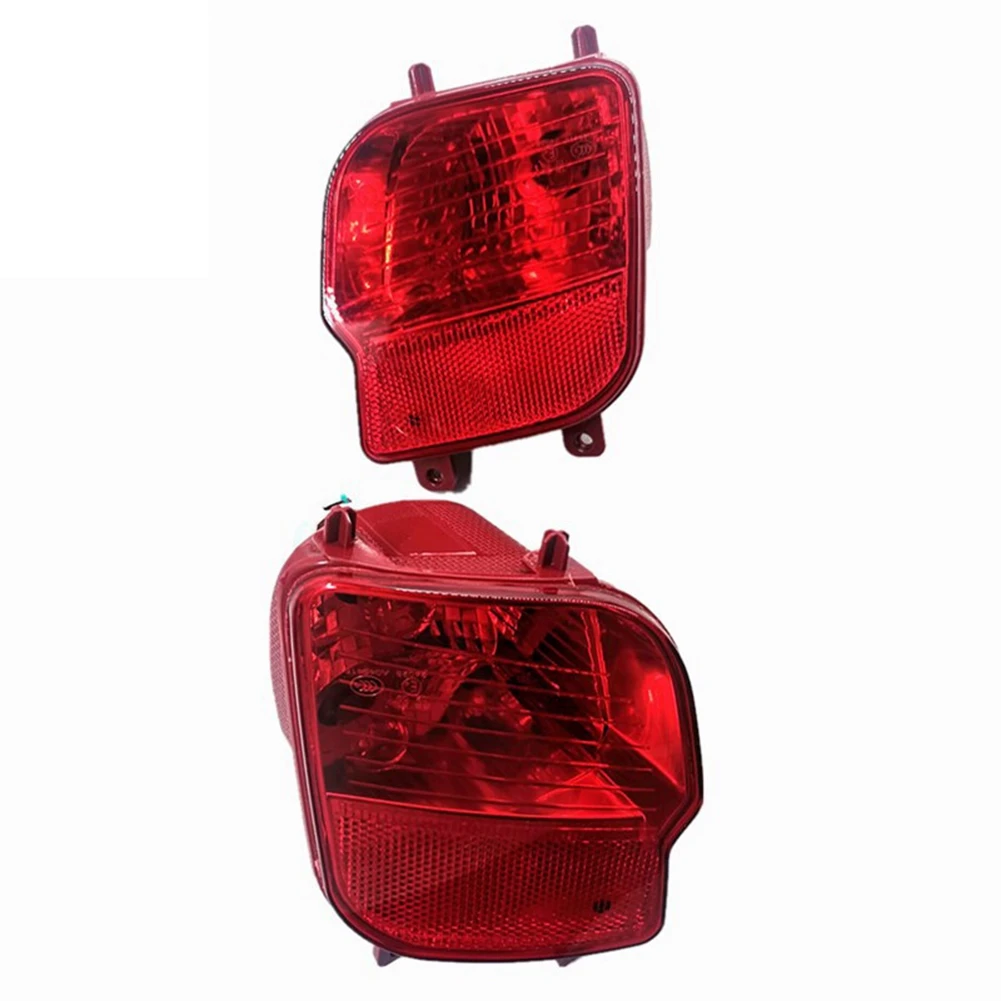 1 Pair Rear Bumper Fog Light Parking Warning Reflector Taillights Brake Lamp for 4008(P84) C5 Aircross
1 Pair Rear Bumper Fog Light Parking Warning Reflector Taillights Brake Lamp for 4008(P84) C5 Aircross
