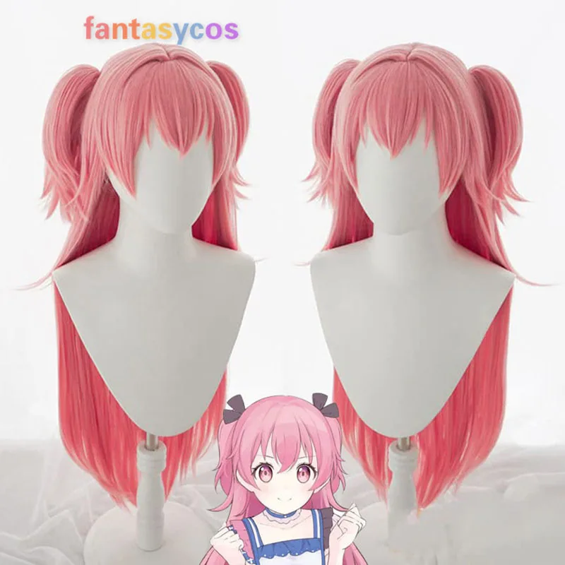 MORE MORE JUMP! Momoi Airi Cosplay Wig Short Pink Heat Resistant Hair Halloween Role Play Party Costume Wig + Free Wig Cap
MORE MORE JUMP! Momoi Airi Cosplay Wig Short Pink Heat Resistant Hair Halloween Role Play Party Costume Wig + Free Wig Cap