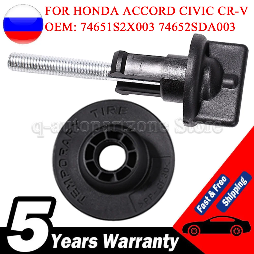 74651S2X003 74652SDA003 Набор анкерных болтов для запасного колеса для Honda Civic Accord CR-V 2007-2017, черный адаптер крепежного винта
74651S2X003 74652SDA003 Набор анкерных болтов для запасного колеса для Honda Civic Accord CR-V 2007-2017, черный адаптер крепежного винта