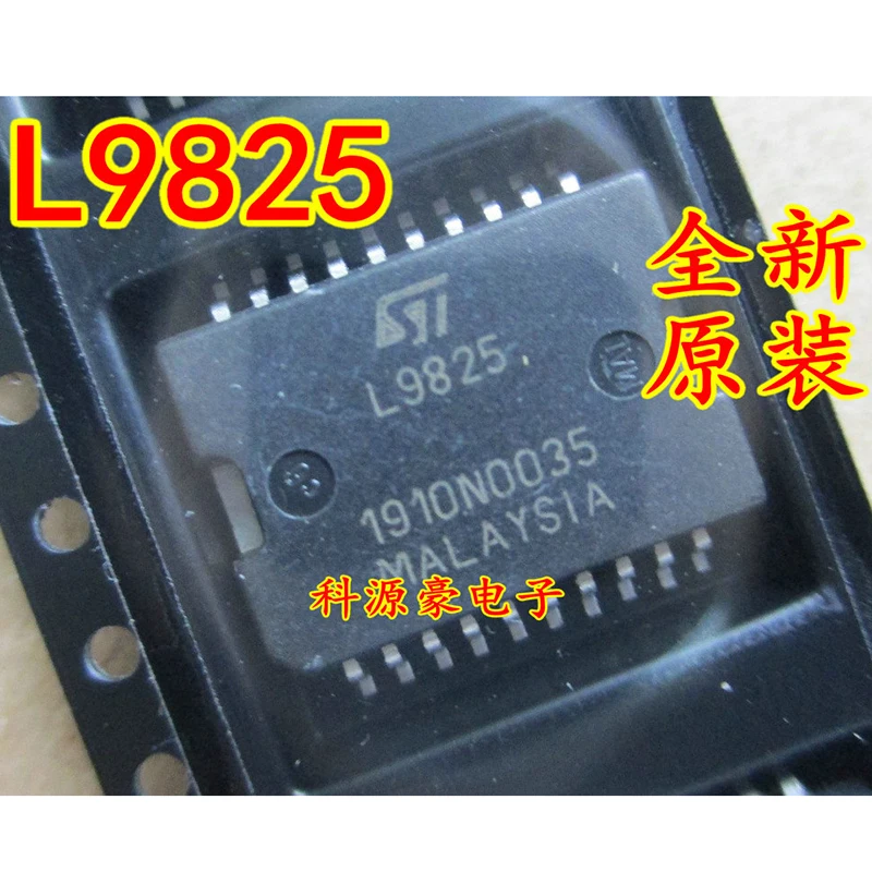 L9825 IC Chip Auto Computer Board Solar Term Door Car Accessories Original New
L9825 IC Chip Auto Computer Board Solar Term Door Car Accessories Original New