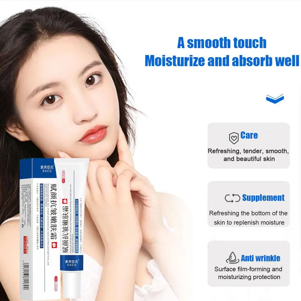 Whitening Freckle Cream Effective Remove Melasma Spot Improve Korean Fade Product Skin Care Dullness Anti-Pigmentat N0O5
Whitening Freckle Cream Effective Remove Melasma Spot Improve Korean Fade Product Skin Care Dullness Anti-Pigmentat N0O5