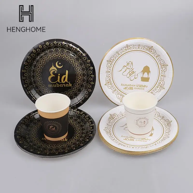 Disposable Tableware Paper Plate Cup Eid Mubarak Marble Pattern Banner Ramadan Kareem Decoration Islamic Muslim Festival Supply
Disposable Tableware Paper Plate Cup Eid Mubarak Marble Pattern Banner Ramadan Kareem Decoration Islamic Muslim Festival Supply