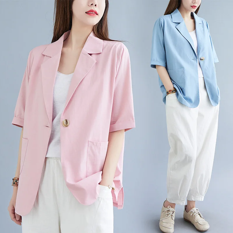 Cotton and Linen Casual Suit Women's Solid Color Thin Jacket All-match Summer Short-sleeved Elegant Cardigan Ropa Mujer
Cotton and Linen Casual Suit Women's Solid Color Thin Jacket All-match Summer Short-sleeved Elegant Cardigan Ropa Mujer