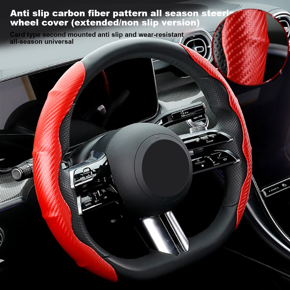 Универсальные чехлы для руля автомобиля из углеродного волокна, 6 цветов, нескользящий усилитель для автомобильного интерьера, Бамбуковая секция, Стайлинг, автомобильные аксессуары
Универсальные чехлы для руля автомобиля из углеродного волокна, 6 цветов, нескользящий усилитель для автомобильного интерьера, Бамбуковая секция, Стайлинг, автомобильные аксессуары