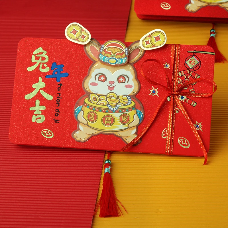 1 шт. 2023 Новый Год Кролика складные красные Мультяшные милые китайские новогодние праздничные красные конверты Hongbao поставки
1 шт. 2023 Новый Год Кролика складные красные Мультяшные милые китайские новогодние праздничные красные конверты Hongbao поставки