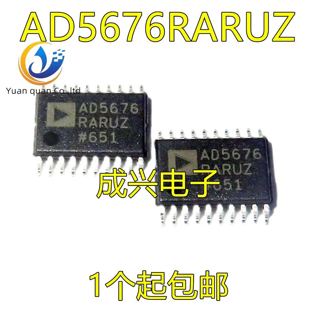 2 шт. Оригинальный Новый AD5676 AD5676RARU ad5676рано uz TSSOP20 цифро-аналоговый преобразователь Chip 
2 шт. Оригинальный Новый AD5676 AD5676RARU ad5676рано uz TSSOP20 цифро-аналоговый преобразователь Chip